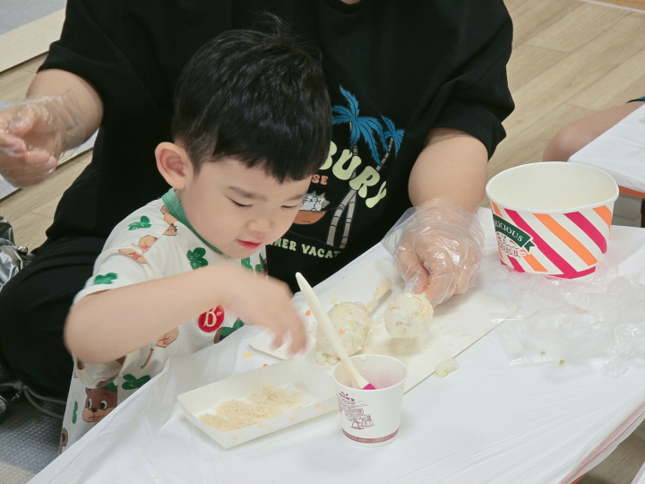 [크기변환]KakaoTalk_20250811_143323659_16.jpg