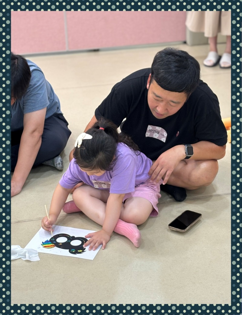 KakaoTalk_20250812_100458783_07.jpg