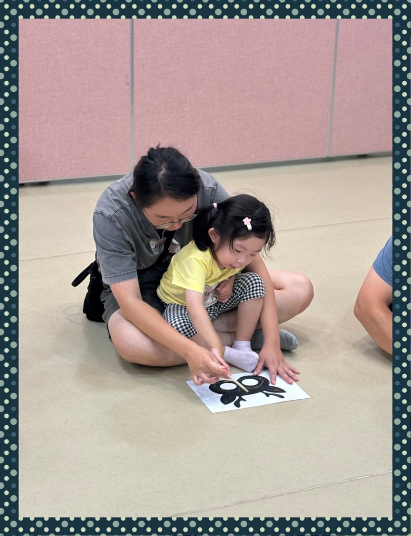 KakaoTalk_20250812_100458783_05.jpg