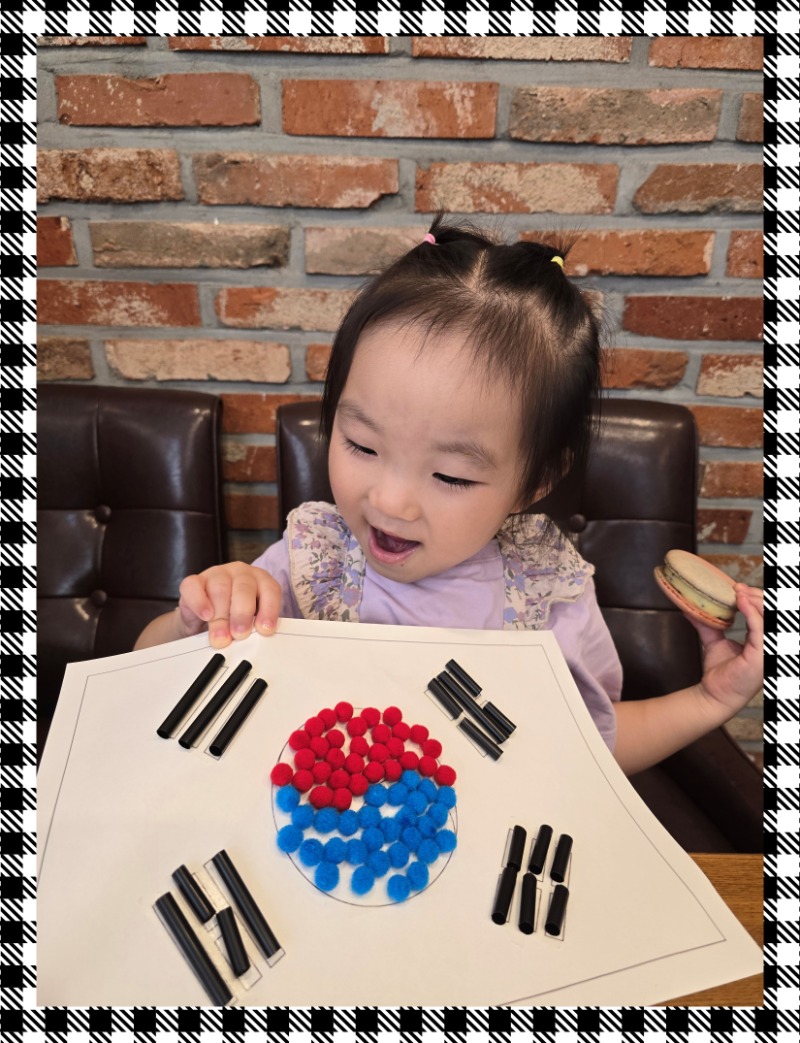 20250805_172930 - 최지은.jpg