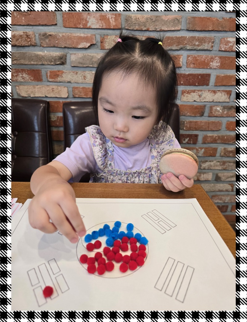 20250805_172208 - 최지은.jpg