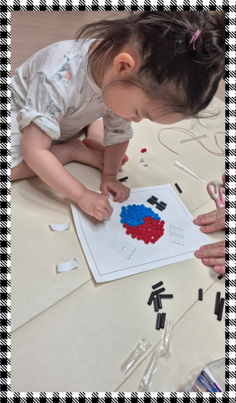 20250808_194126 - 선희장.jpg