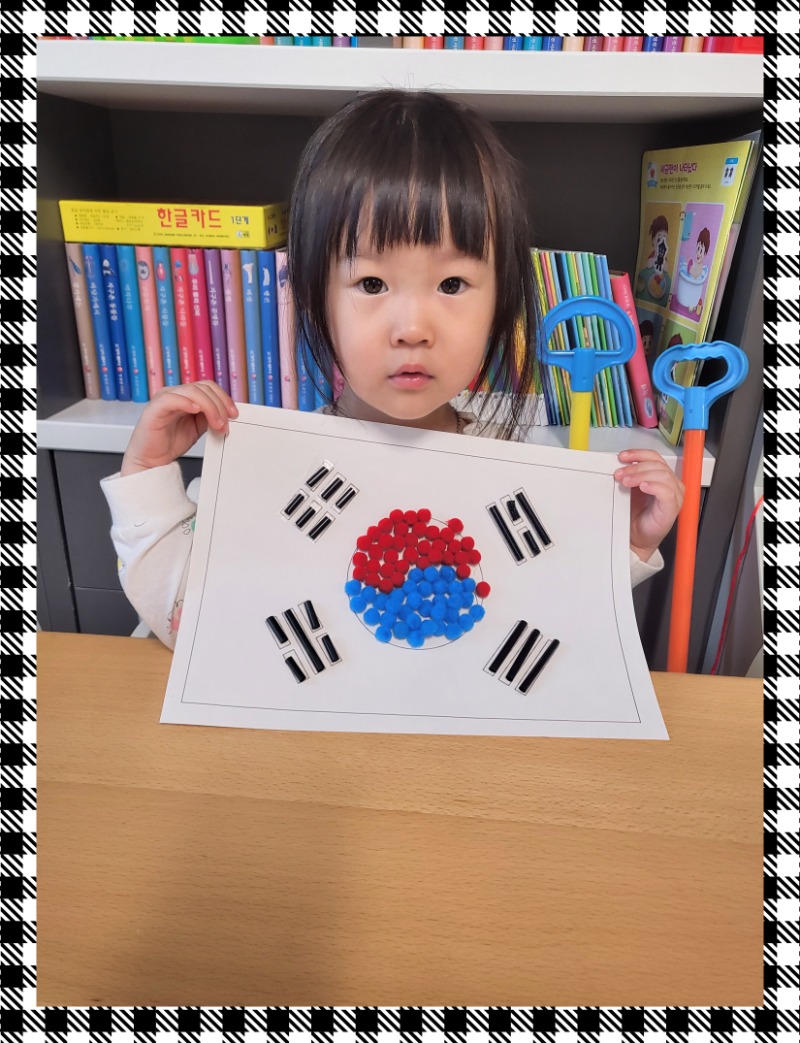 20250809_163603 - 봄비.jpg
