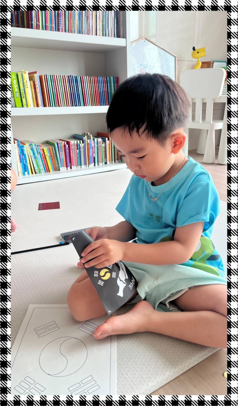 FD0BE0B5-AA7D-45D5-8F19-2CD79FADD205 - 여링.jpeg