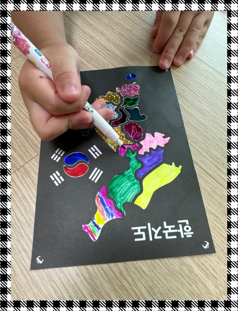 IMG_0755 - 최귀연.jpeg