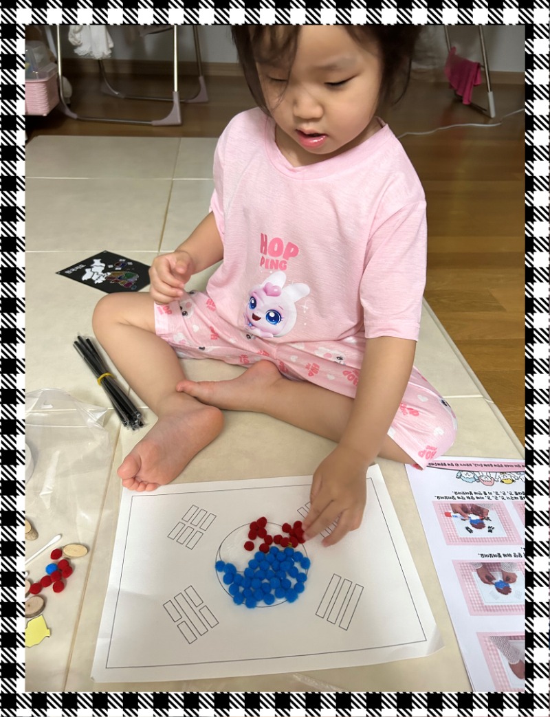 IMG_8522 - 쵸쿄89.jpeg