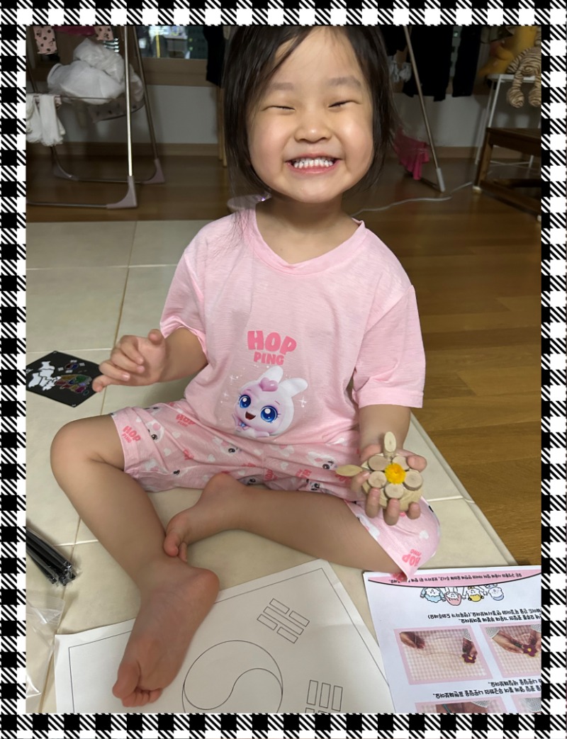 IMG_8519 - 쵸쿄89.jpeg