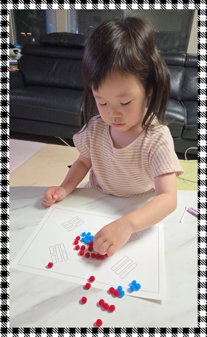 Screenshot_20250808_075106_Gallery - 이경주.jpg