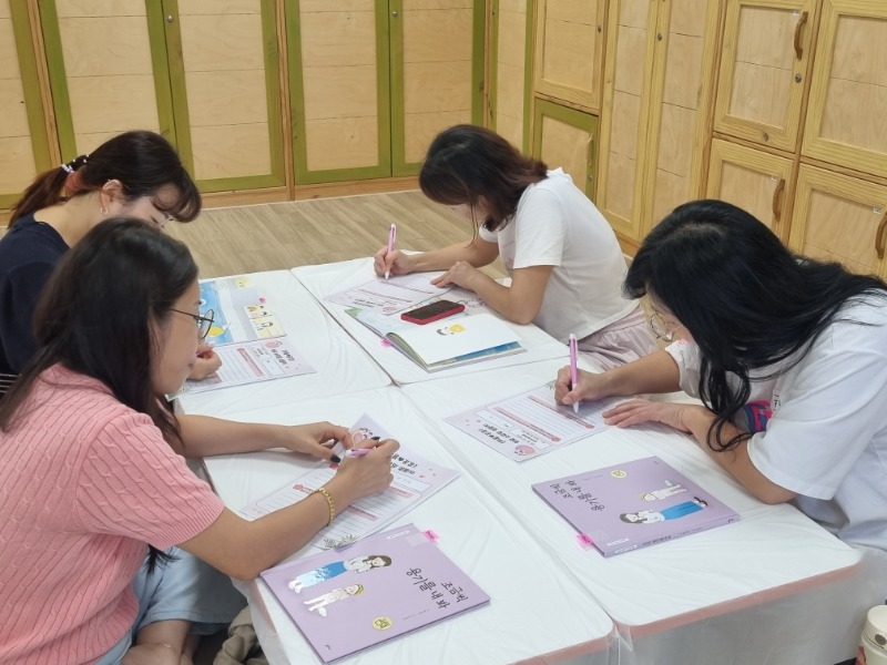 KakaoTalk_20250812_130915425_01.jpg