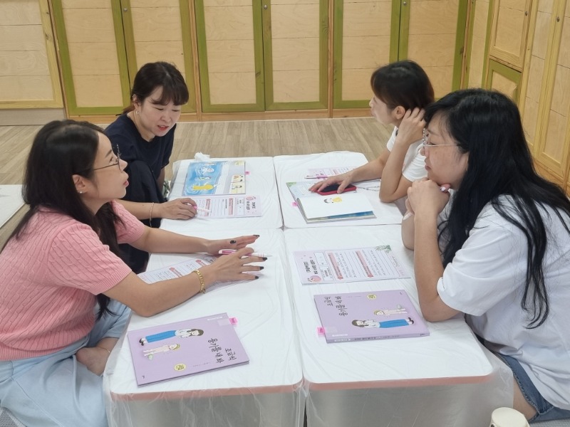 KakaoTalk_20250812_130915425_04.jpg