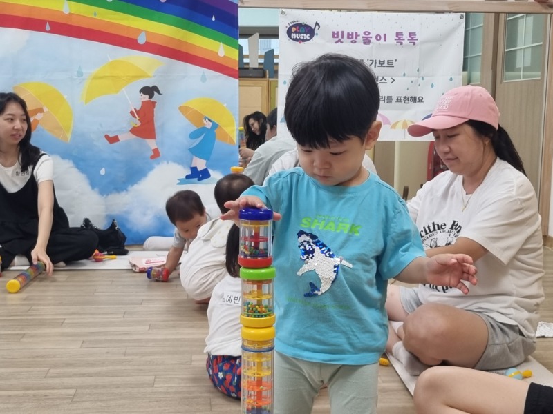 KakaoTalk_20250813_133918322_06.jpg
