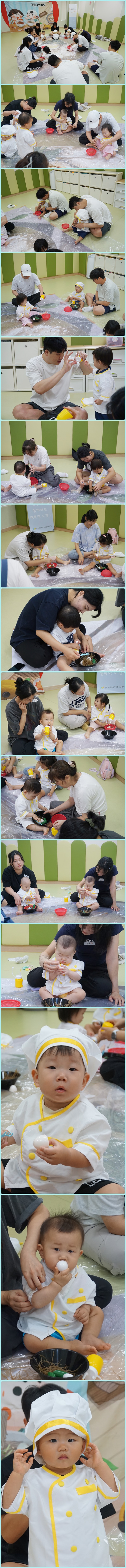 DSC04079-vert.jpg