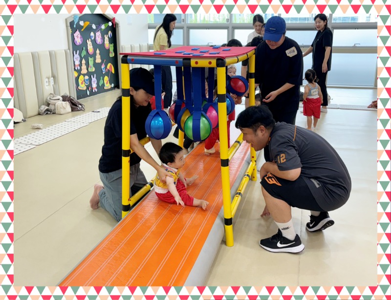 KakaoTalk_20250819_152515125_13.jpg