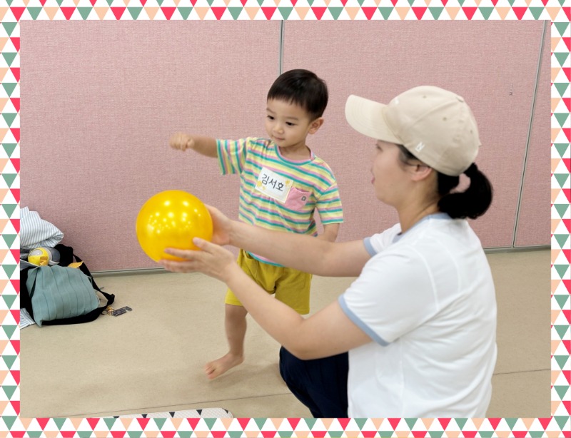 KakaoTalk_20250819_152515125_24.jpg