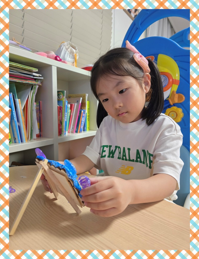 20250813_184938 - 최지은.jpg