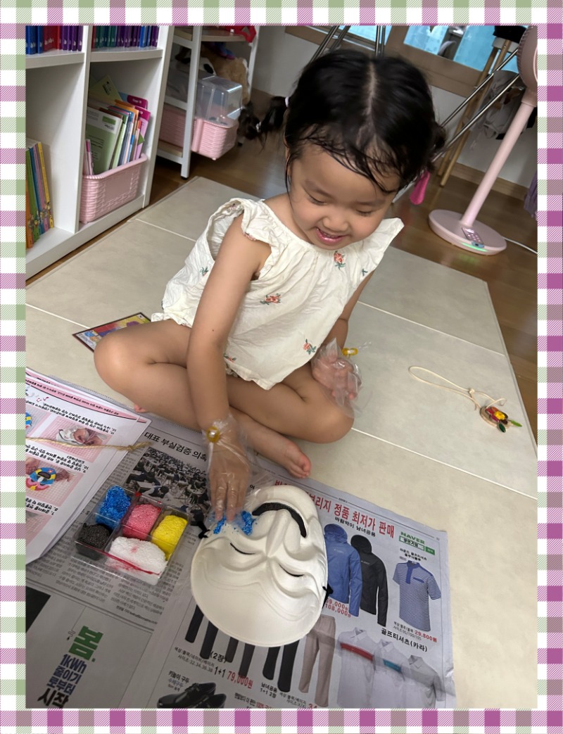 IMG_8533 - 쵸쿄89.jpeg
