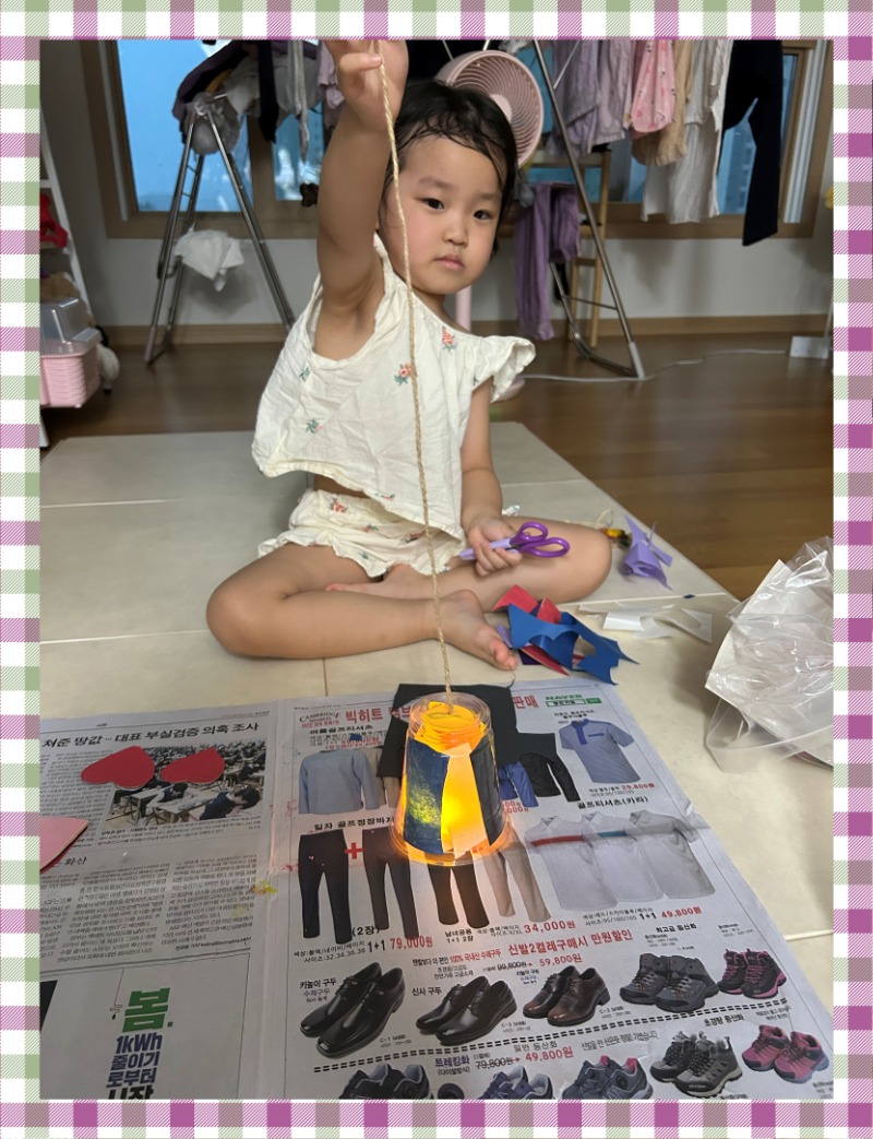 IMG_8537 - 쵸쿄89.jpeg