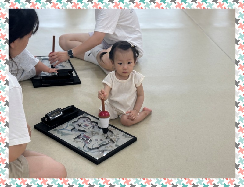 KakaoTalk_20250821_100502627.jpg