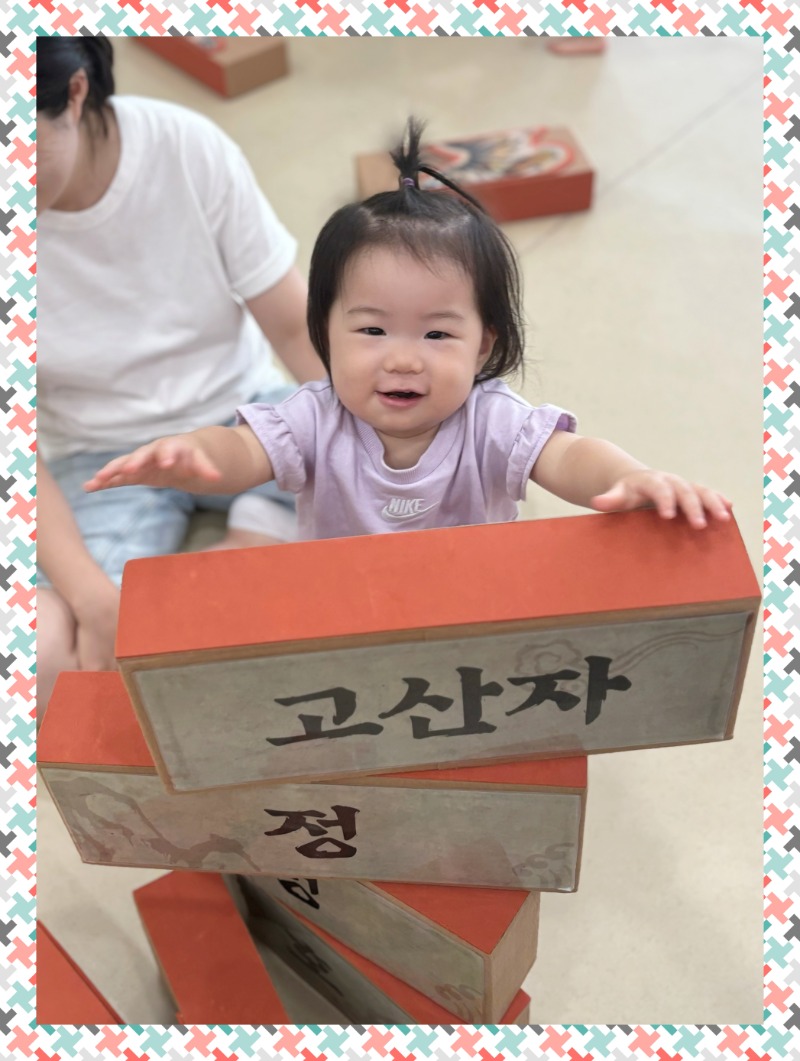 KakaoTalk_20250821_100502627_18.jpg