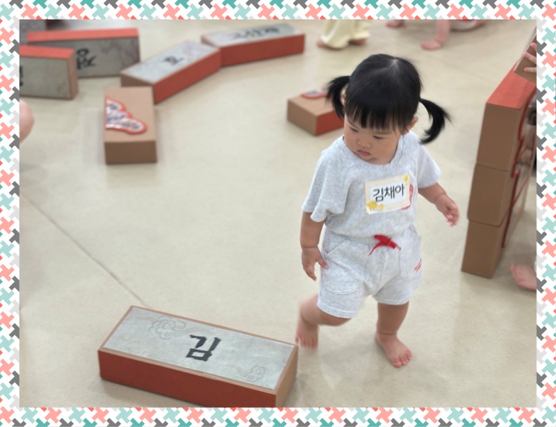KakaoTalk_20250821_100502627_17.jpg