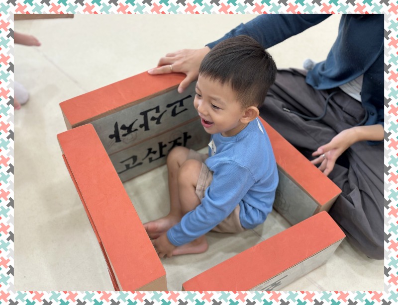 KakaoTalk_20250821_100502627_29.jpg