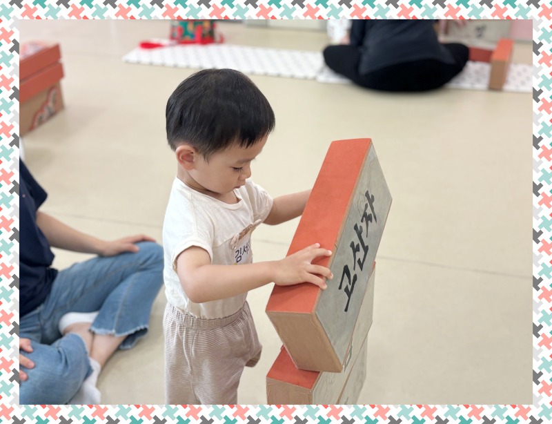 KakaoTalk_20250821_100503676.jpg