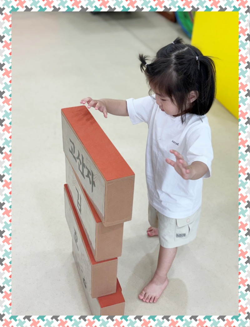 KakaoTalk_20250821_100503676_01.jpg