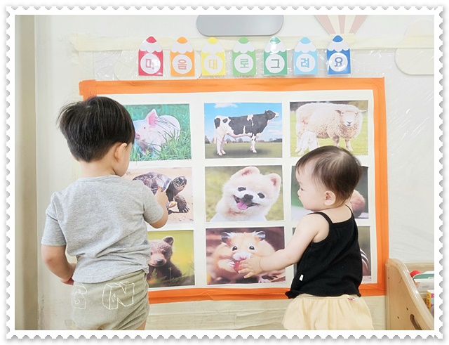KakaoTalk_20250822_005917686_02.jpg