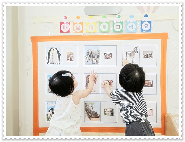 KakaoTalk_20250822_005917686_08.jpg