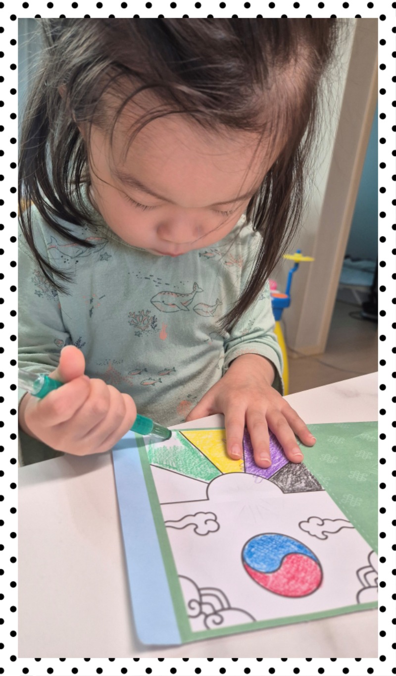 20250823_101325 - 선희장.jpg