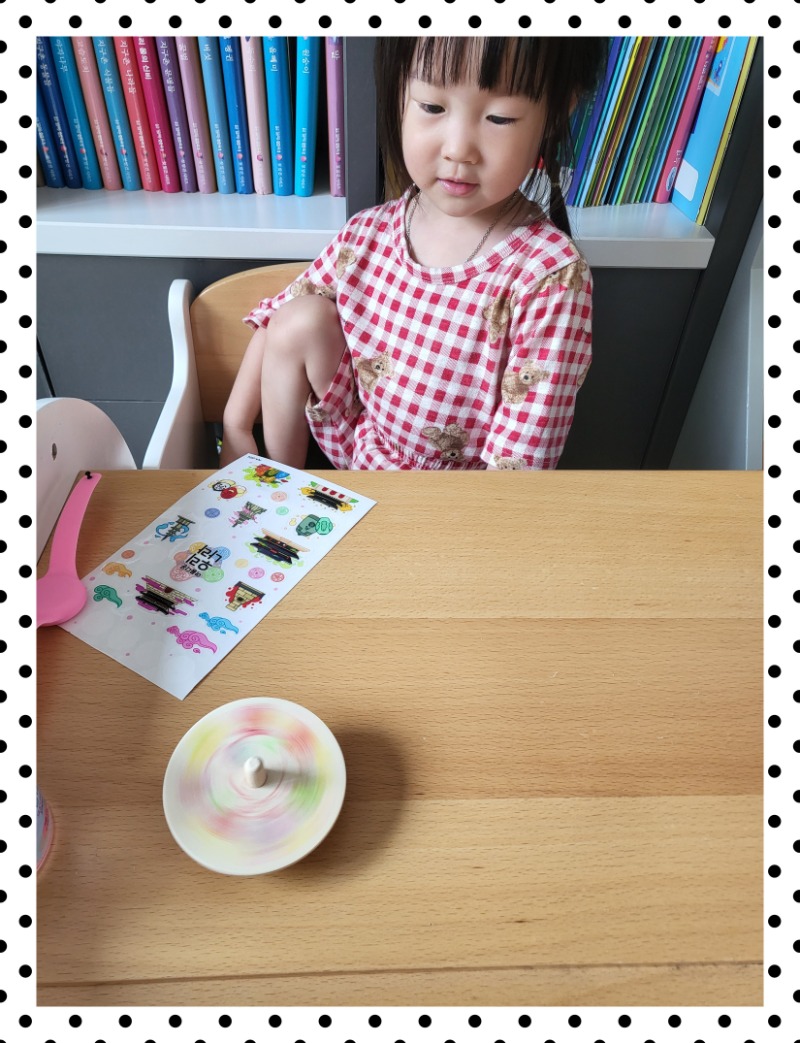 20250823_152408 - 봄비.jpg