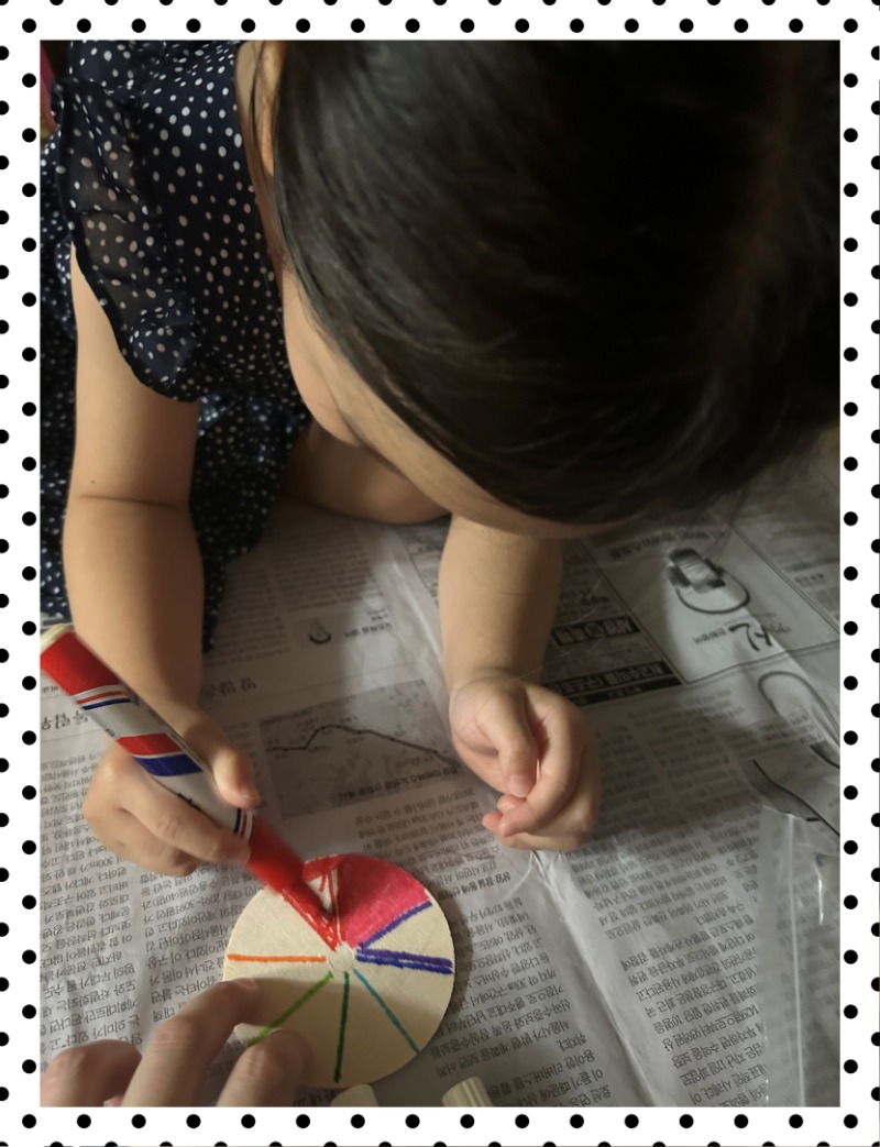 IMG_8637 - 쵸쿄89.jpeg