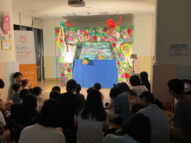 KakaoTalk_20250827_091812512_12.jpg