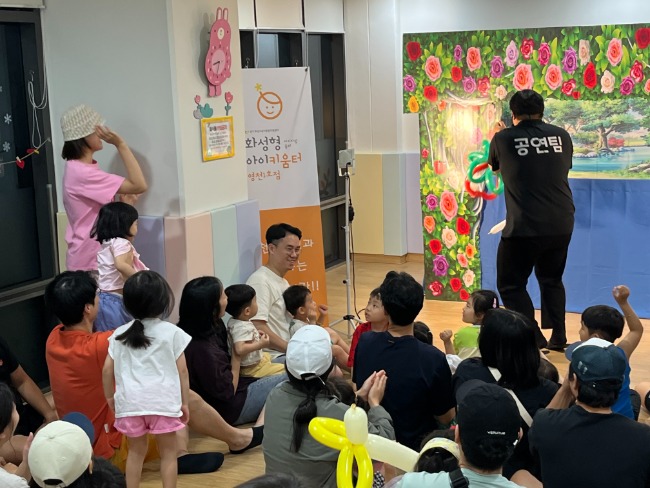 KakaoTalk_20250827_092106411_06.jpg