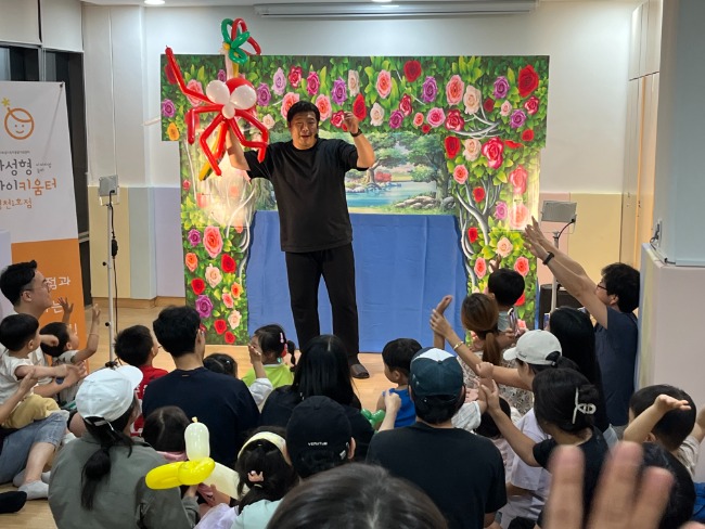 KakaoTalk_20250827_092106411_02.jpg