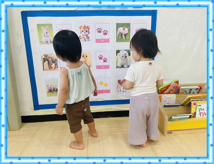 KakaoTalk_20250828_132258425.jpg