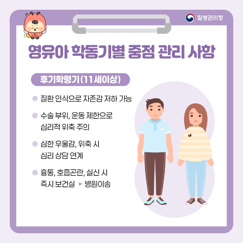 팔로네 징후란 5.jpg