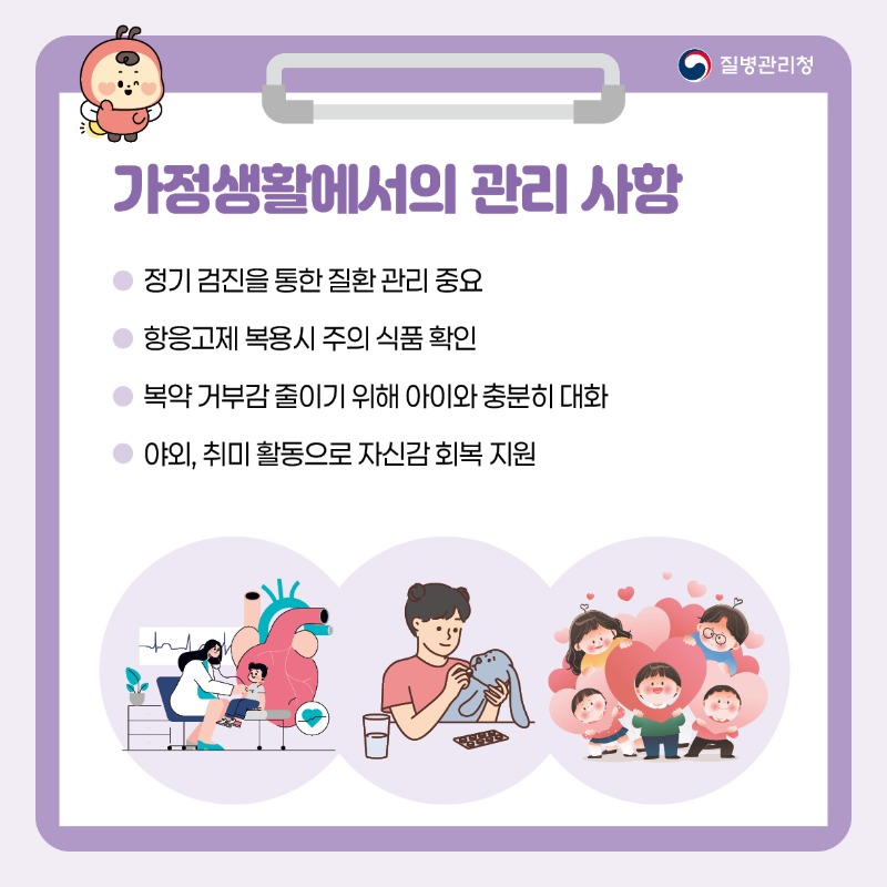팔로네 징후란 7.jpg
