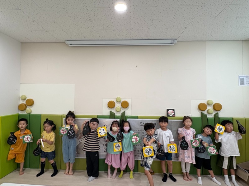 KakaoTalk_20250905_140630410.jpg