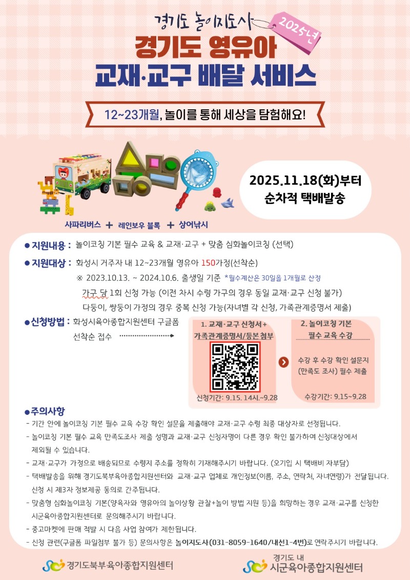 슬라이드2.JPG