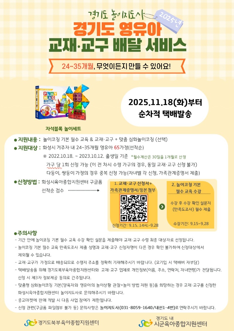 슬라이드3.JPG