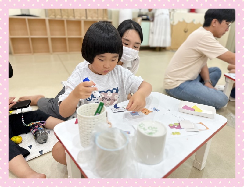 KakaoTalk_20250915_085225458_16.jpg