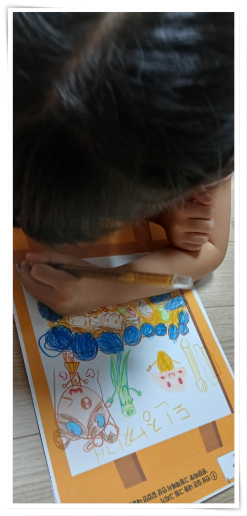 액자_20250830_221757 - 이Cecilia.jpg