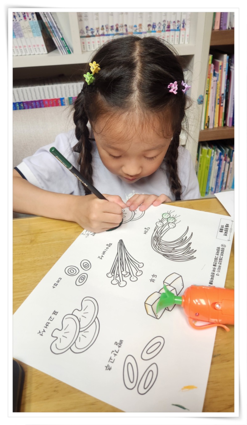 액자_20250905_204342 - 이보라.jpg