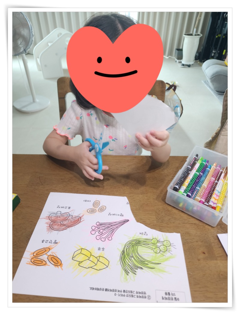 액자_20250831_122624(1) - 박주현.jpg