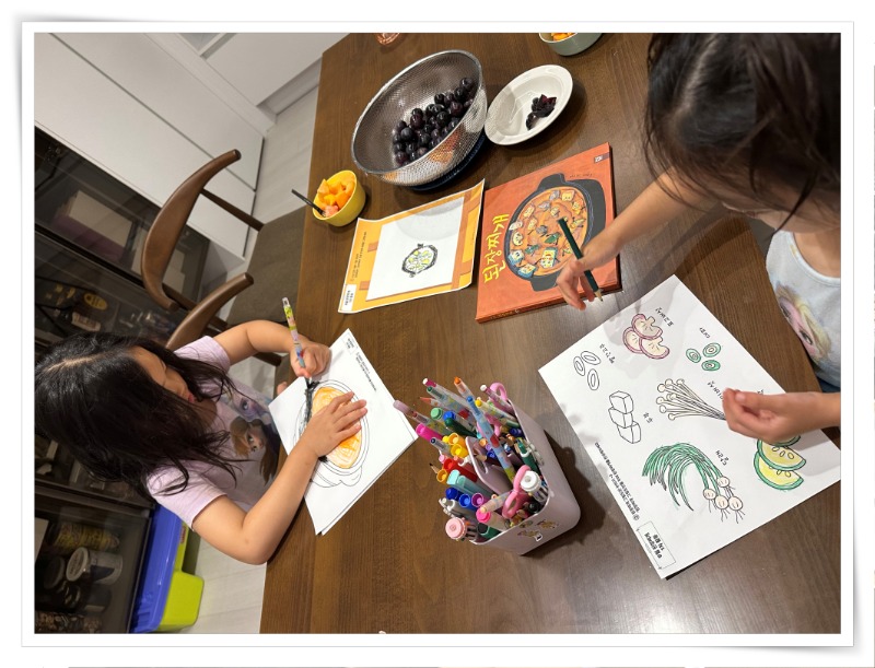 액자_IMG_3903 - 서유미.jpg