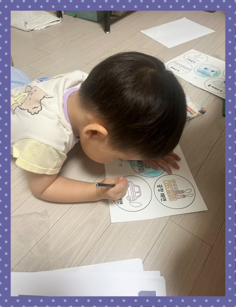 20250908_114003207_iOS - 이서윤.jpeg
