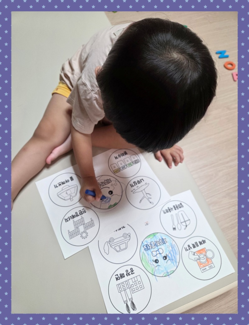 20250912_190116 - 고은.jpg
