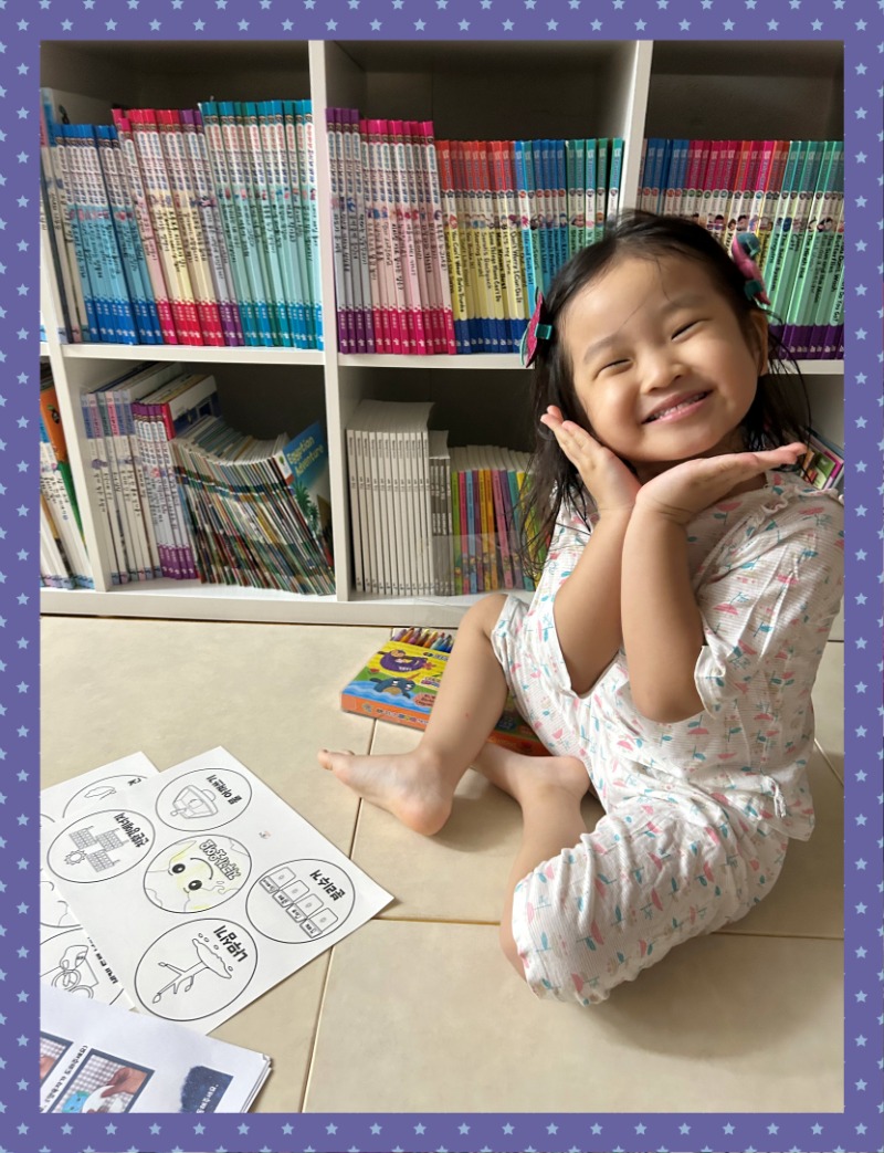 IMG_8765 - 쵸쿄89.jpeg