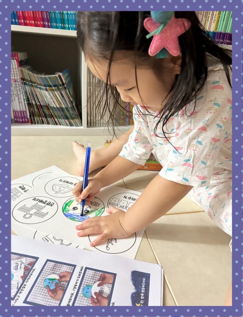 IMG_8766 - 쵸쿄89.jpeg